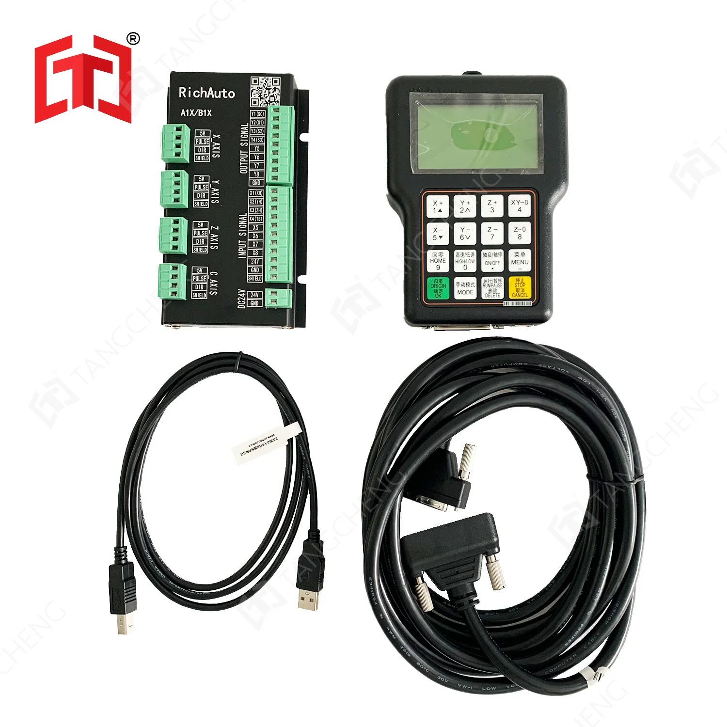 Richauto A11 Dsp Controller 3 Axis - DSP-A11 Richauto A11X 3 eixos CNC