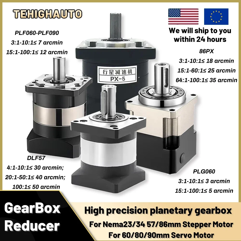 Planetary Gearbox Reducer Nema 23 34 - Redutor planetário de entrada de 6.35/8/11/14mm,