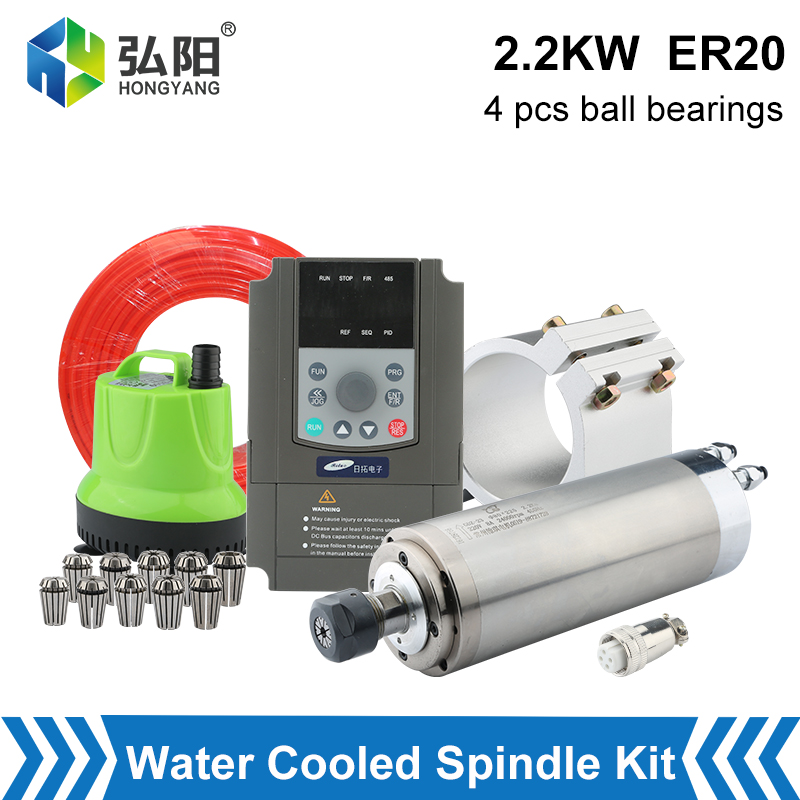 2.2Kw Water Cooled Spindle Kit Vfd - Kit de eixo refrigerado a água