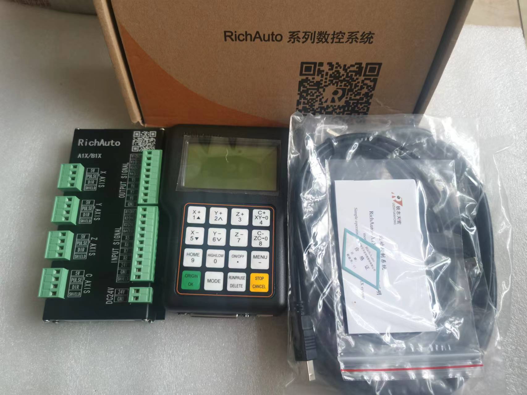 Rich Auto A11 DSP CNC Router c - Richauto A11 Dsp Controller 3 Axis avaliação e preço