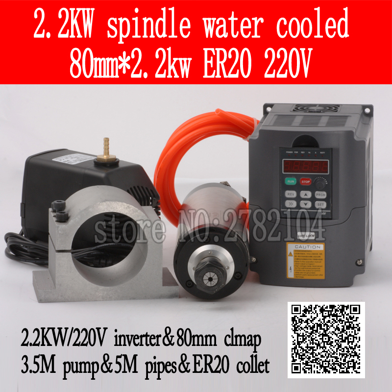 Kit de eixo refrigerado a água - 2.2Kw Water Cooled Spindle Kit Vfd avaliação e preço