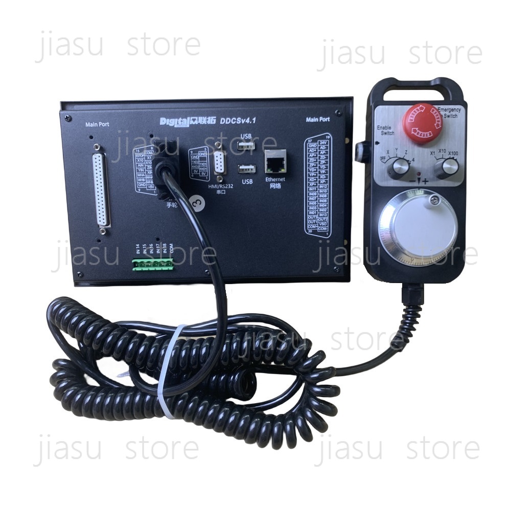Kit de Controlador de Moviment - Ddcs V4.1 4 Axis Cnc Offline Controller avaliação e preço