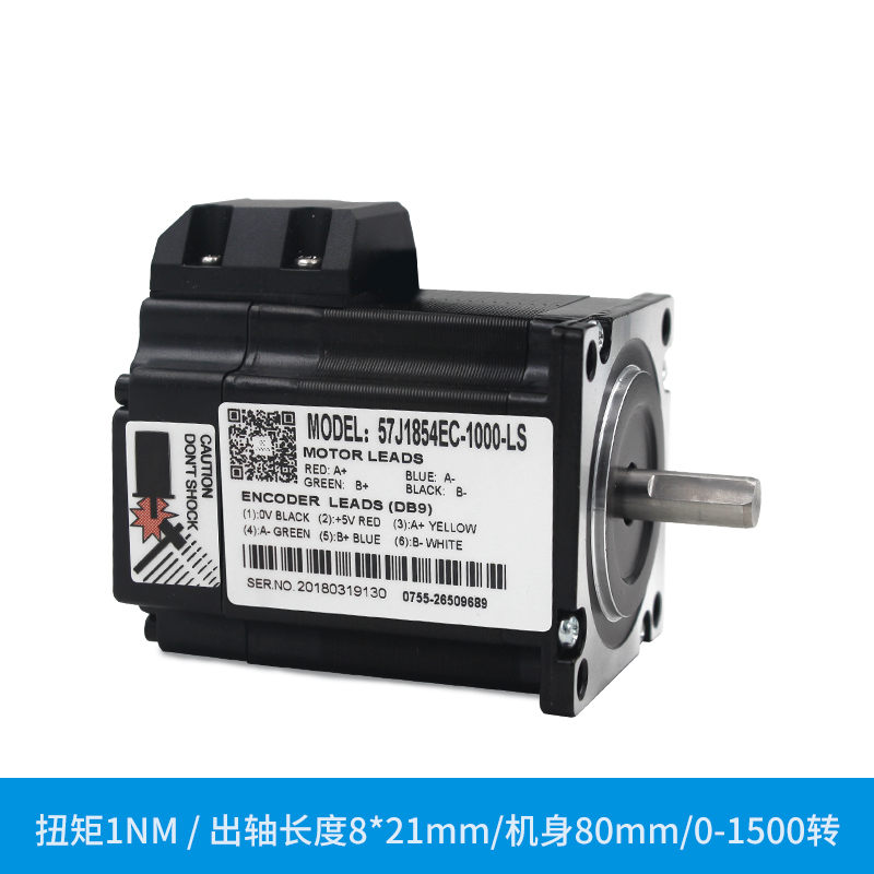 Nema23 1.2nm jmc 2 fases 57 ci - Nema 23 Closed Loop Stepper Motor Driver Kit avaliação e preço