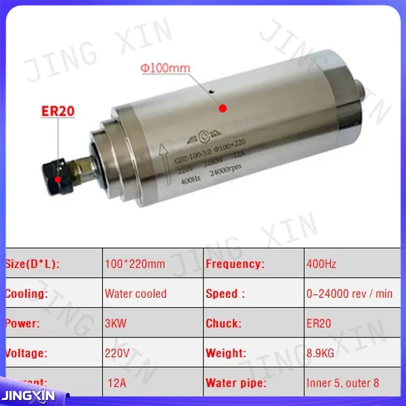 Motor de Eixo CNC Personalizad - Er20 Collet Chuck Spindle Motor 220V avaliação e preço
